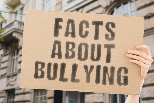 bully