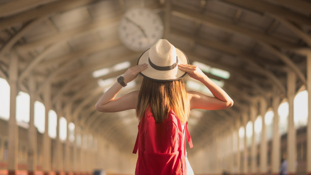 railway