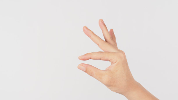 fingers