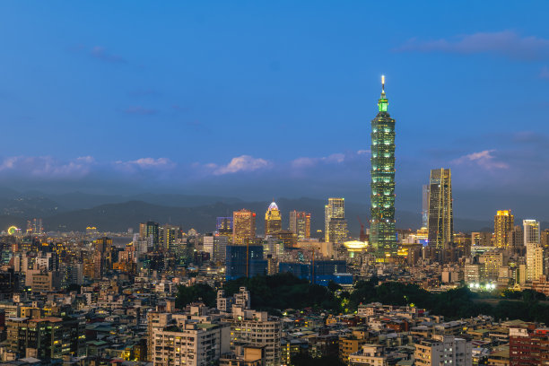 taipei