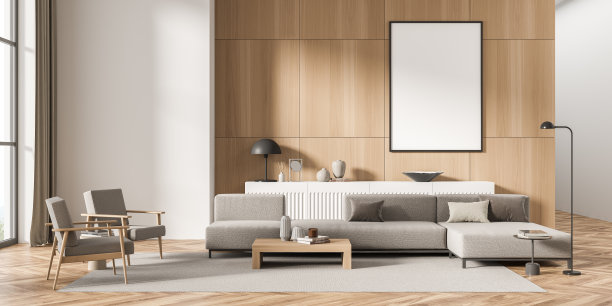contemporary