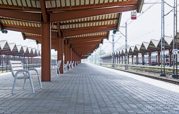 railway