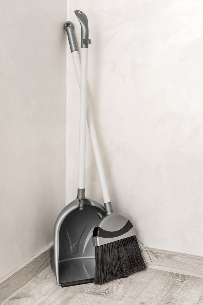 broom