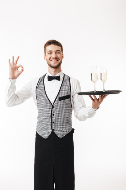 waiter
