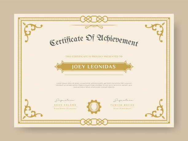 荣誉海报颁奖背景