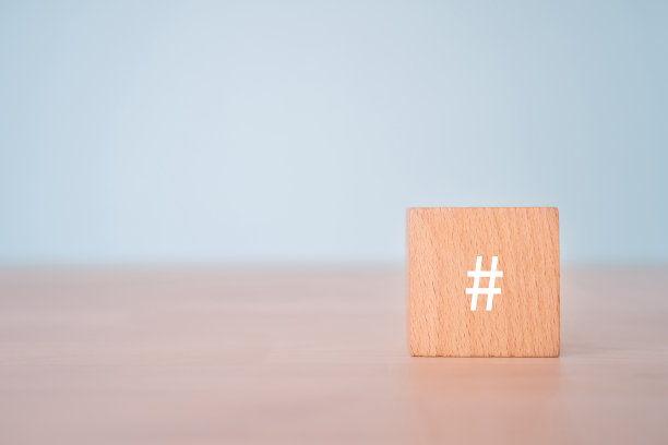 hashtag