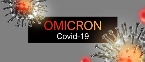 omicron