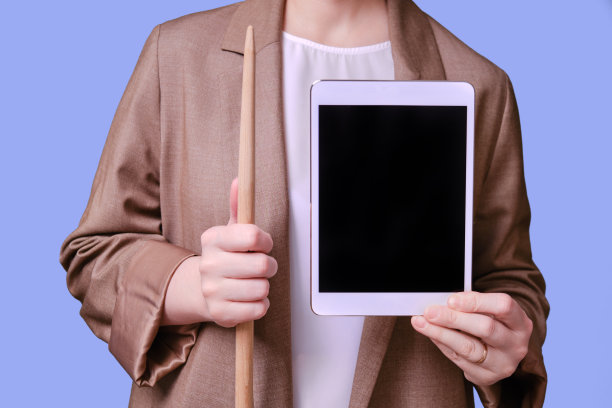 紫色会议主视觉