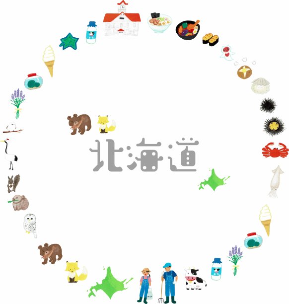 熏衣草,水彩画颜料,钟塔