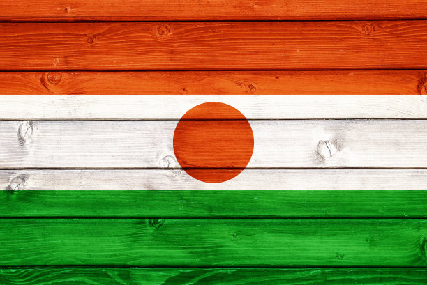 niger