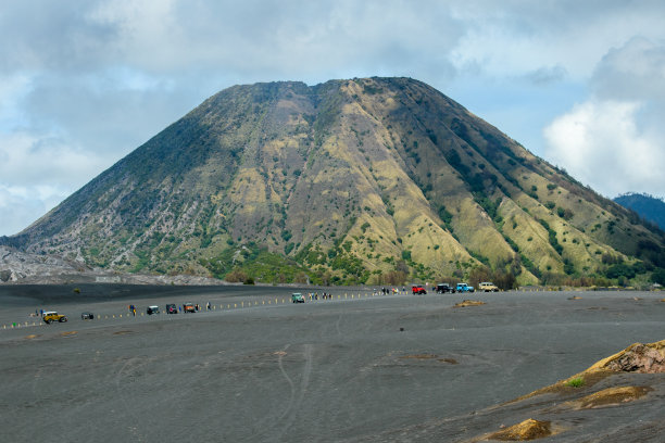 semeru