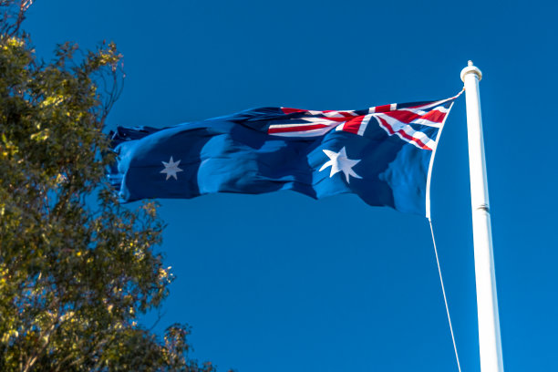 toowoomba