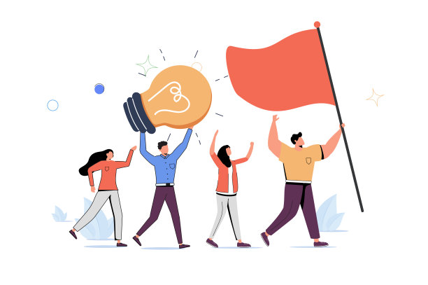 行政管理