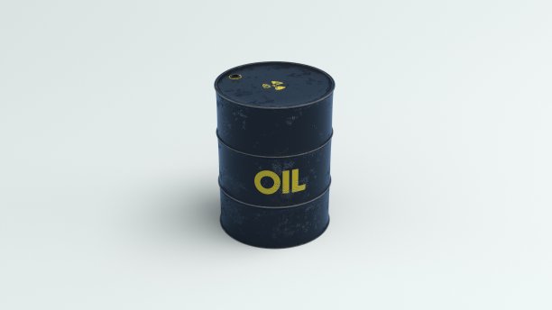 barrel