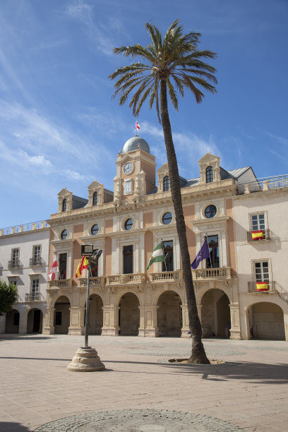 almeria