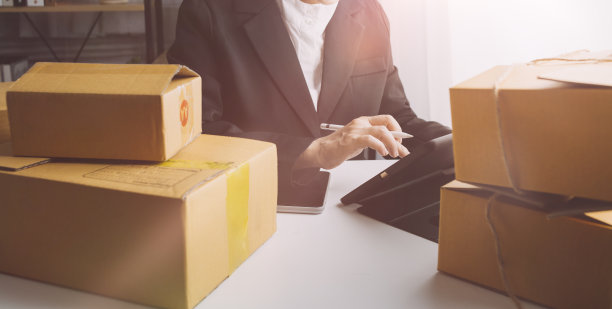 deliver