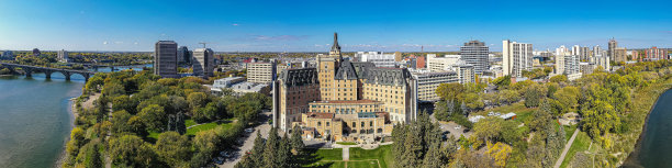 saskatoon