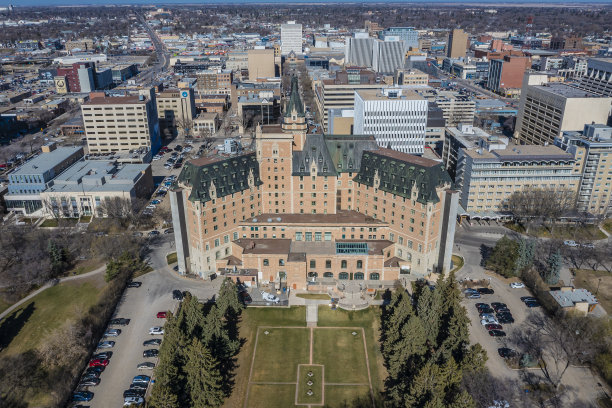 saskatoon