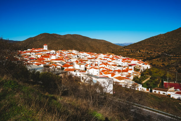 almeria