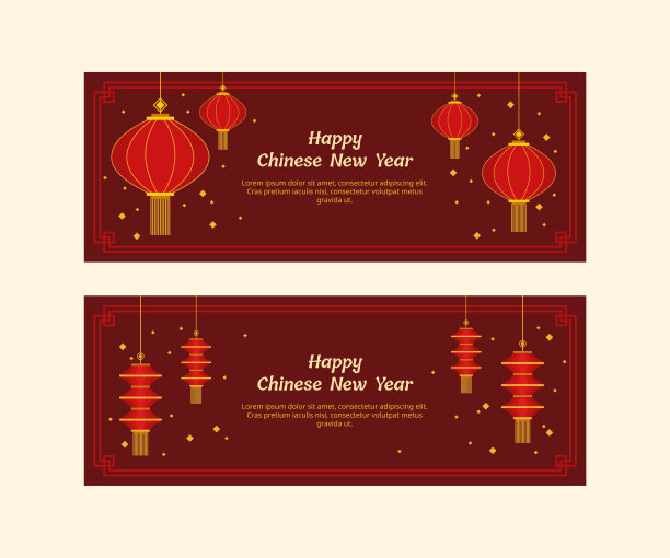 问候,华丽的,灯笼