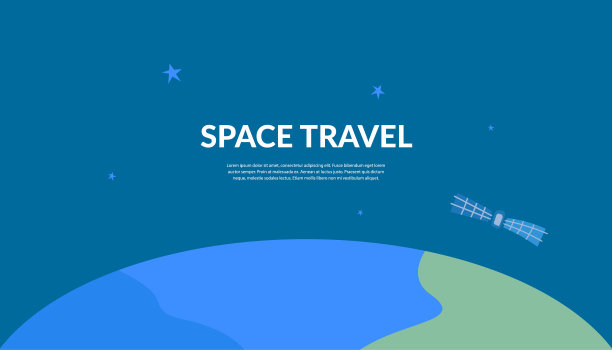 旅途,宇宙探索,科技