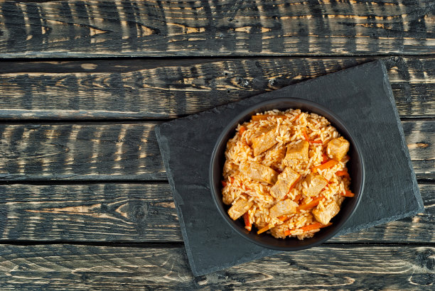 pilaf