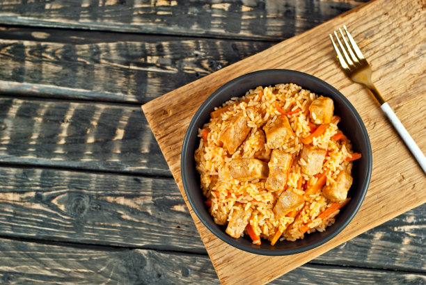 pilaf