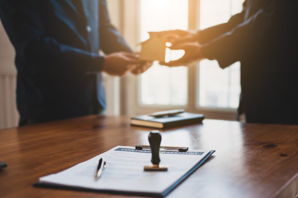 房产投资合作协议