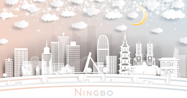 ningbo