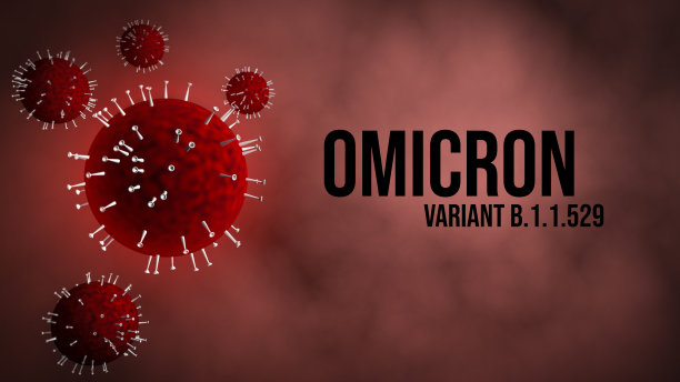 omicron