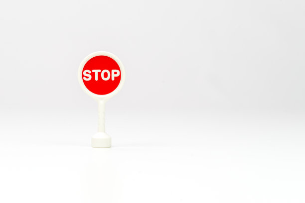halt