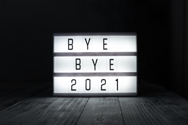2021