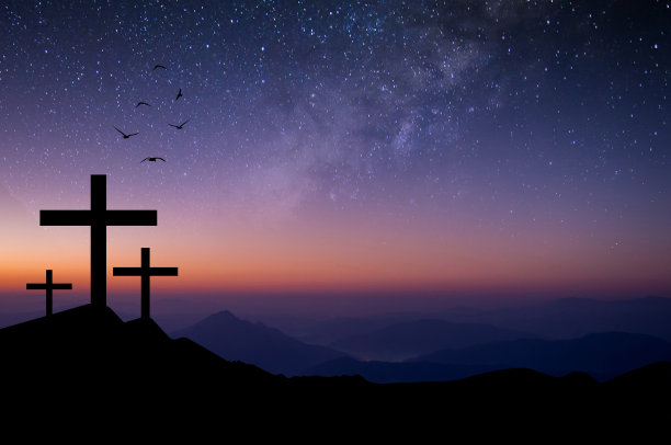 cross