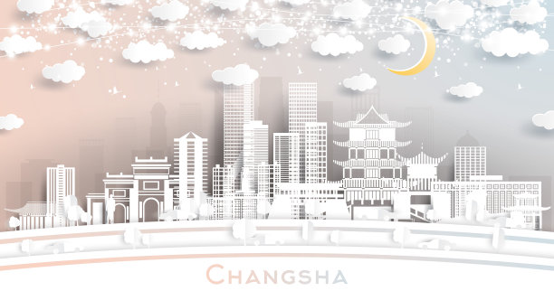 长沙城市地标设计