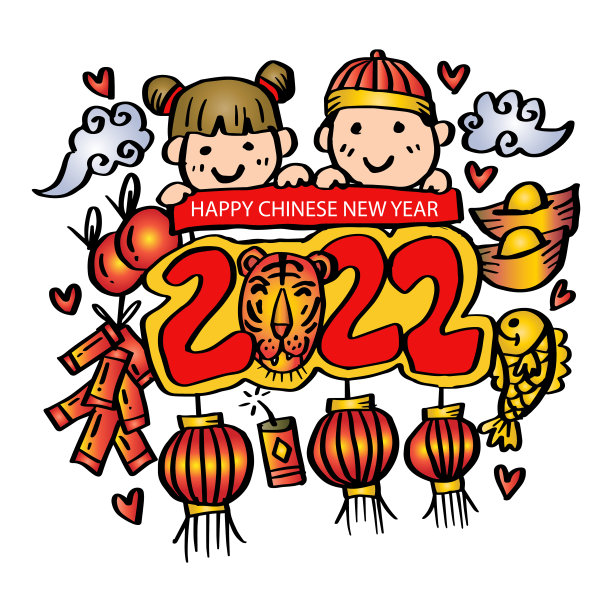 可爱的,传统,贺卡