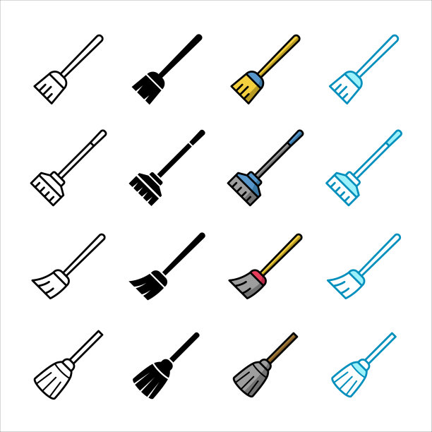 broom