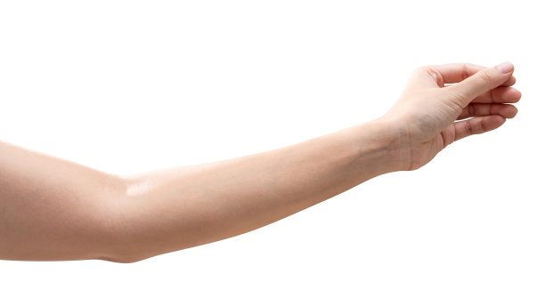 arms