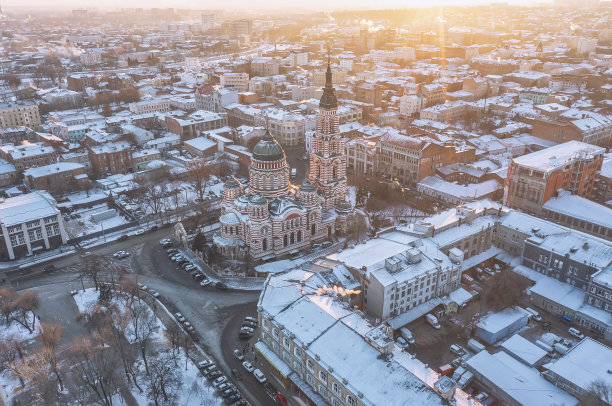 ukraine