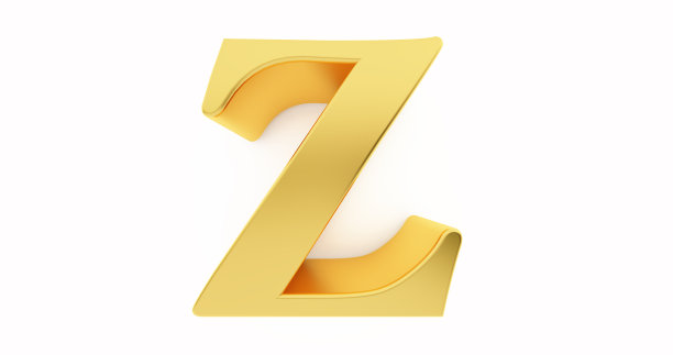 a-z