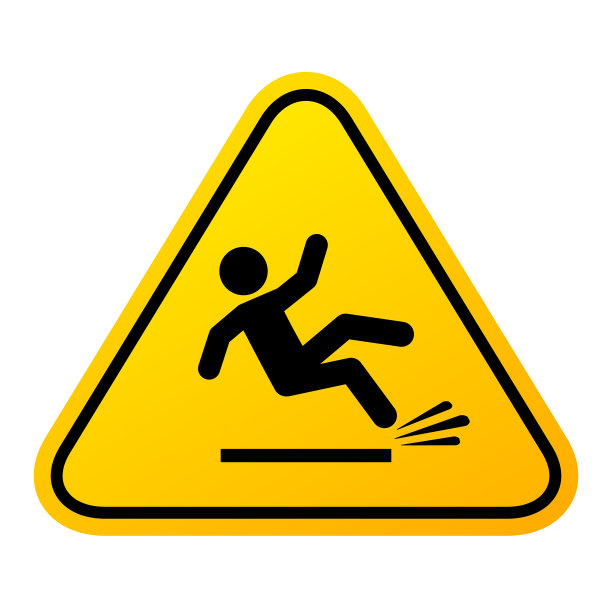 safe