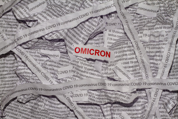 omicron