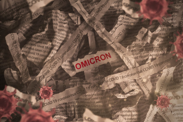 omicron