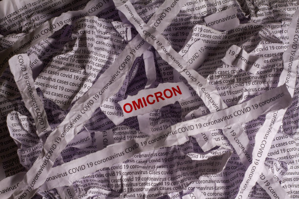 omicron