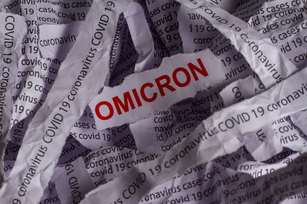 omicron