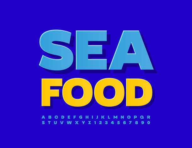 海鲜超市logo