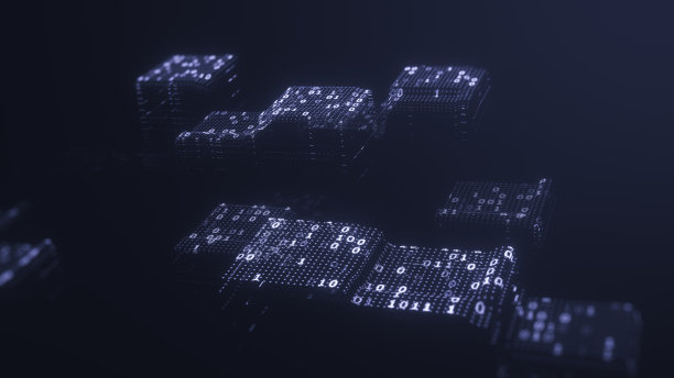 blockchain