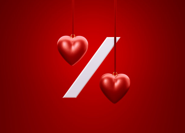 红色商务ppt封面背景板