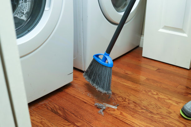 broom