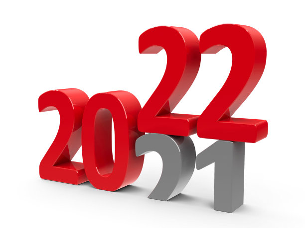 2021