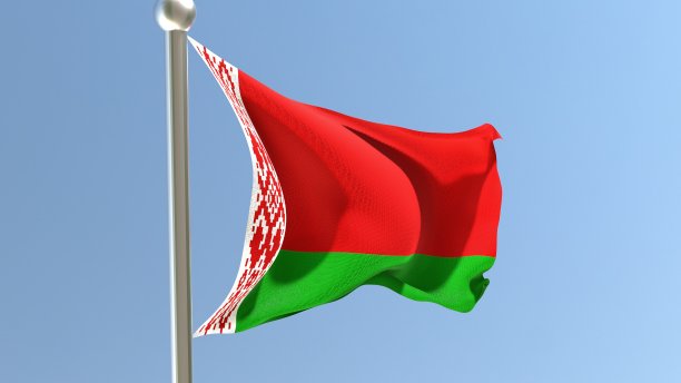 belarus